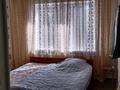 Жеке үй · 4 бөлме · 85 м² · 10 жүзд., Береке 12, бағасы: 18 млн ₸ в Аксае — фото 3