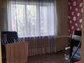Жеке үй · 4 бөлме · 85 м² · 10 жүзд., Береке 12, бағасы: 18 млн ₸ в Аксае — фото 6