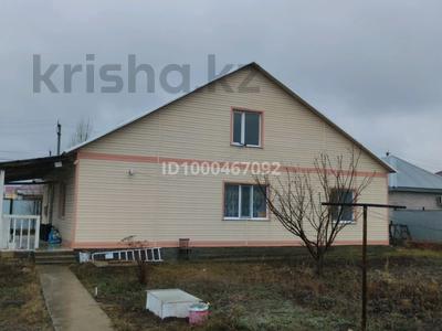 Отдельный дом · 6 комнат · 220 м² · 10 сот., Дастур 25 — Возле школы 69 за 30 млн 〒 в Актобе, жилой массив Жанаконыс