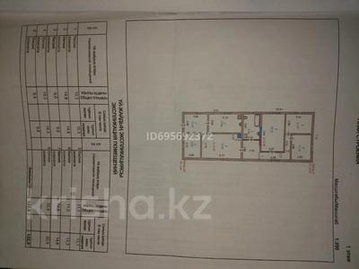 Дача · 4 комнаты · 122 м² · 6 сот., Старый город, Ескі қала, с/к:Актюбрентген-13 48А — 30лет Казахстан за 10 млн 〒 в Актобе