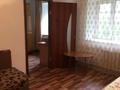2-комнатная квартира · 40 м² · 1/5 этаж, мкр Новый Город, Алиханова 10 за 25 млн ₸ в Караганде, Казыбек би р-н — фото 4
