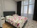 3-бөлмелі пәтер · 80 м² · 12/12 қабат, Торекулова 95 — Сейфулина, бағасы: 40 000 ₸ в Алматы, Алмалинский р-н — фото 13
