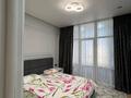 3-бөлмелі пәтер · 80 м² · 12/12 қабат, Торекулова 95 — Сейфулина, бағасы: 40 000 ₸ в Алматы, Алмалинский р-н — фото 14