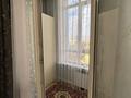 3-бөлмелі пәтер · 80 м² · 12/12 қабат, Торекулова 95 — Сейфулина, бағасы: 40 000 ₸ в Алматы, Алмалинский р-н — фото 15