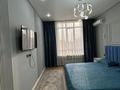 3-бөлмелі пәтер · 80 м² · 12/12 қабат, Торекулова 95 — Сейфулина, бағасы: 40 000 ₸ в Алматы, Алмалинский р-н — фото 18