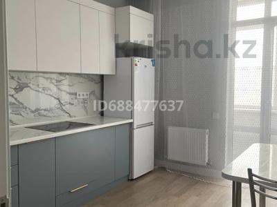 1-бөлмелі пәтер · 45.1 м² · 5/20 қабат, Нажимеденова, бағасы: 230 000 ₸ в Астане, Алматы р-н