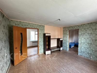 Часть дома · 3 комнаты · 55 м² · 1.1 сот., Байгожина 17 за 7.5 млн ₸ в Талдыкоргане