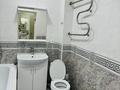 1-комнатная квартира · 30 м² · 4/9 этаж, мкр Шугыла, Жунисова 8/11 — Толе Би/Жунисова за 190 000 ₸ в Алматы, Наурызбайский р-н — фото 8
