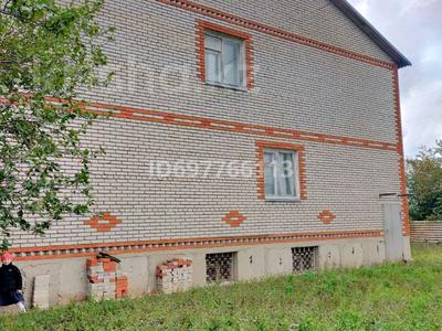 Отдельный дом · 5 комнат · 186.8 м² · 10.26 сот., Озёрная — Возле улицы Восстания за 40 млн 〒 в Рудном