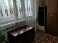 2-комнатная квартира · 48 м² · 3/5 этаж, Алатау 13 за 110 000 ₸ в Таразе — фото 9