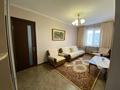 2-комнатная квартира, 43.9 м², 4/5 этаж, мкр Алмагуль за 35.5 млн 〒 в Алматы, Бостандыкский р-н — фото 2