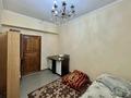 3-комнатная квартира · 70 м² · 12/12 этаж, мкр Аксай-1А за 38 млн ₸ в Алматы, Ауэзовский р-н — фото 6