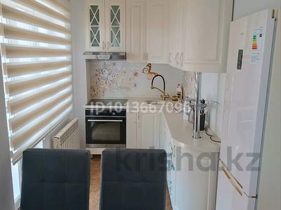2-комнатная квартира · 53 м² · 24/25 этаж, мкр Юго-Восток, Ашимова 28 за 200 000 ₸ в Караганде, Казыбек би р-н