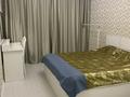 2-комнатная квартира · 44 м² · 6/9 этаж, Улы Дала 7/4 за 39 млн ₸ в Астане, Есильский р-н — фото 13