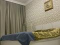 2-комнатная квартира · 44 м² · 6/9 этаж, Улы Дала 7/4 за 39 млн ₸ в Астане, Есильский р-н — фото 15