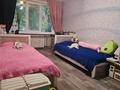 3-бөлмелі пәтер · 70.6 м² · 1/5 қабат, Космическая 10/4, бағасы: 28.5 млн ₸ в Усть-Каменогорске, Ульбинский