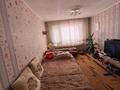 2-бөлмелі пәтер · 51.6 м² · 1/5 қабат, саина 32А, бағасы: 13 млн ₸ в Кокшетау — фото 3