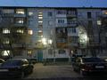 2-комнатная квартира · 48 м² · 5/5 этаж, Независимости 55 за 8.5 млн ₸ в Сатпаев — фото 9