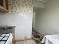 1-комнатная квартира · 32.5 м² · 4/4 этаж, мкр Сайран 9 за 25 млн ₸ в Алматы, Ауэзовский р-н — фото 7