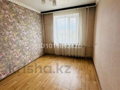 3-комнатная квартира · 64.7 м² · 2/9 этаж, Майкудук 5 за 23.5 млн ₸ в Караганде, Алихана Бокейханова р-н