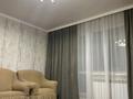 3-комнатная квартира · 64.7 м² · 2/9 этаж, Майкудук 5 за 23.5 млн ₸ в Караганде, Алихана Бокейханова р-н — фото 8