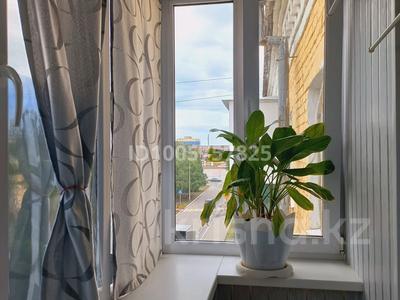 2-комнатная квартира · 43.8 м² · 4/4 этаж, Космонавтов — Центральная площадь за 10.5 млн 〒 в Рудном