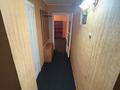 2-комнатная квартира · 45 м² · 2/4 этаж, Климента Тимирязева 71 — Ауэзова за 250 000 ₸ в Алматы, Бостандыкский р-н — фото 9