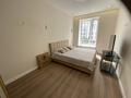 2-комнатная квартира · 70 м² · 4 этаж, Керей, Жанибек хандар 44/3 — Президентский парк за 350 000 ₸ в Астане, Есильский р-н — фото 4