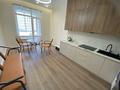 2-комнатная квартира · 70 м² · 4 этаж, Керей, Жанибек хандар 44/3 — Президентский парк за 350 000 ₸ в Астане, Есильский р-н — фото 2