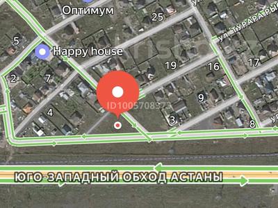 Участок · 19 соток, Гумилев за 52 млн ₸ в Караоткеле