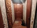 1-бөлмелі пәтер · 31 м² · 4/4 қабат, Пр. Абая, бағасы: 4.8 млн ₸ в Шахтинске — фото 7