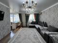 4-бөлмелі пәтер · 85 м² · 3/5 қабат, мкр Тастак-1, бағасы: 52 млн ₸ в Алматы, Ауэзовский р-н — фото 17