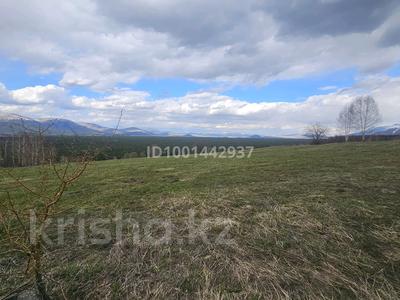 Участок · 36 соток, Риддер за 2.5 млн 〒