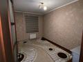 4 комнаты · 110 м² · 4/5 этаж, НҰРСАТ 125 — АРҒЫНБЕКОВ КӨШЕСІ 125 ДОМ ЖАНЫНДА ОСТОНОВКА ТИІП ТҰР за 35 000 ₸ в Шымкенте, Каратауский р-н — фото 3