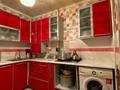 4 комнаты · 110 м² · 4/5 этаж, НҰРСАТ 125 — АРҒЫНБЕКОВ КӨШЕСІ 125 ДОМ ЖАНЫНДА ОСТОНОВКА ТИІП ТҰР за 35 000 ₸ в Шымкенте, Каратауский р-н — фото 7