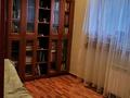 Отдельный дом • 10 комнат • 740 м² • 22 сот., Мкр Бобек за 400 млн 〒 в Алматы, Бостандыкский р-н — фото 15
