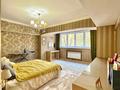 3-комнатная квартира · 107 м² · 2/9 этаж, Достык 40 — Кабанбай батыра за 110 млн ₸ в Алматы, Медеуский р-н — фото 12