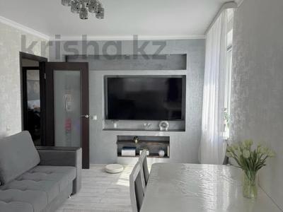3-комнатная квартира · 61.7 м² · 5/5 этаж, Пушкина 39 за 28 млн ₸ в Костанае