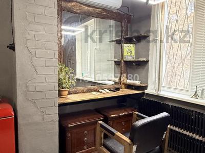 Салоны красоты · 40 м² за 300 000 〒 в Актау, 14-й мкр