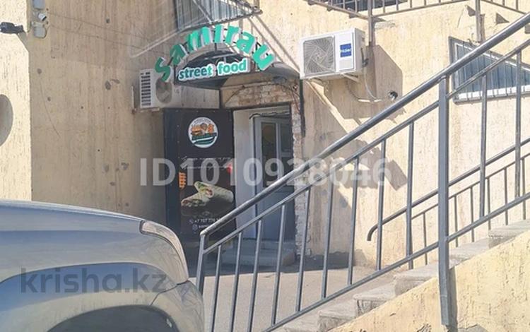 Офисы, магазины и бутики, общепит · 42 м² за 15 млн ₸ в Актау, 16-й мкр  — фото 2