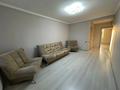 2-бөлмелі пәтер · 54.2 м² · 5/5 қабат, мкр Казахфильм, бағасы: 48.5 млн ₸ в Алматы, Бостандыкский р-н — фото 21