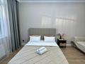 1-комнатная квартира · 45 м² · 9/12 этаж, Туран 52/6 за 15 000 ₸ в Астане, Есильский р-н