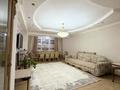 3-комнатная квартира · 150 м² · 7/15 этаж, Кунаева 14/2 — Кунаева- Мангилик Ел за 400 000 ₸ в Астане, Есильский р-н