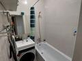 2-бөлмелі пәтер · 56 м² · 9/9 қабат, Абылай хана 52 — Абылай хана - Момышулы, бағасы: 32 млн ₸ в Астане, Алматы р-н — фото 9