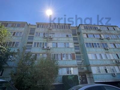 2-бөлмелі пәтер · 50 м² · 3/5 қабат, Шұғыла 32, бағасы: 11 млн ₸ в 