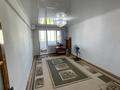 2-комнатная квартира · 50 м² · 3/5 этаж, Шұғыла 32 за 11 млн ₸ в  — фото 3