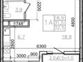 1-комнатная квартира · 32.5 м² · 7/9 этаж, мкр Акжар, Бирлик 1г — По Жандосова, верхняя трасса за 23 млн ₸ в Алматы, Наурызбайский р-н — фото 5