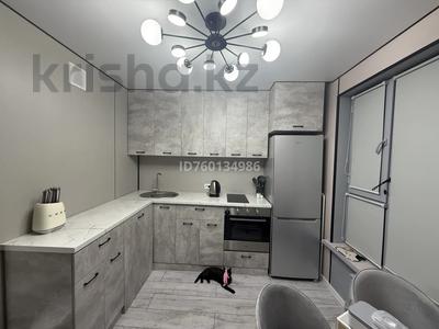 1-комнатная квартира · 32.5 м² · 7/9 этаж, мкр Акжар, Бирлик 1г — По Жандосова, верхняя трасса за 23 млн ₸ в Алматы, Наурызбайский р-н