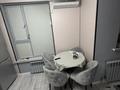 1-комнатная квартира · 32.5 м² · 7/9 этаж, мкр Акжар, Бирлик 1г — По Жандосова, верхняя трасса за 23 млн ₸ в Алматы, Наурызбайский р-н — фото 7