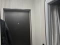 1-комнатная квартира · 32.5 м² · 7/9 этаж, мкр Акжар, Бирлик 1г — По Жандосова, верхняя трасса за 23 млн ₸ в Алматы, Наурызбайский р-н — фото 15